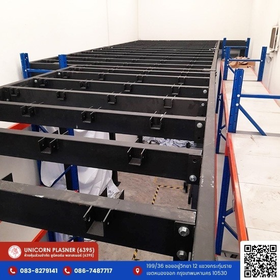 ชั้นลอยน็อคดาวน์พร้อมติดตั้ง แข็งแรง ทนทาน ราคาพิเศษ