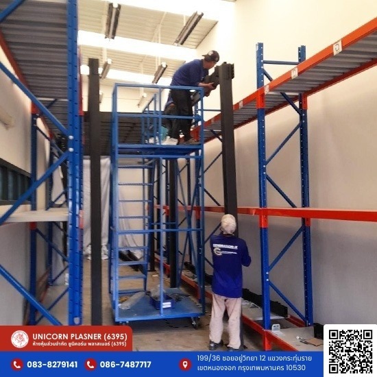 ชั้นลอยน็อคดาวน์สั่งทำเฉพาะ ราคาพิเศษ ให้คำปรึกษาฟรี