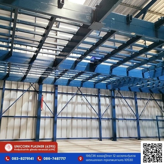บริการรับออกแบบและติดตั้ง Mezzanine Floor ชั้นจัดเก็บสินค้า