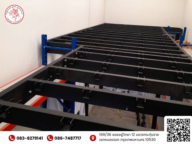 บริการชั้นลอยน็อคดาวน์-ชั้นลอยอุตสาหกรรม